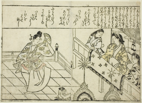 Shintokumaru Dancing before Oto Hime, from the illustrated book 