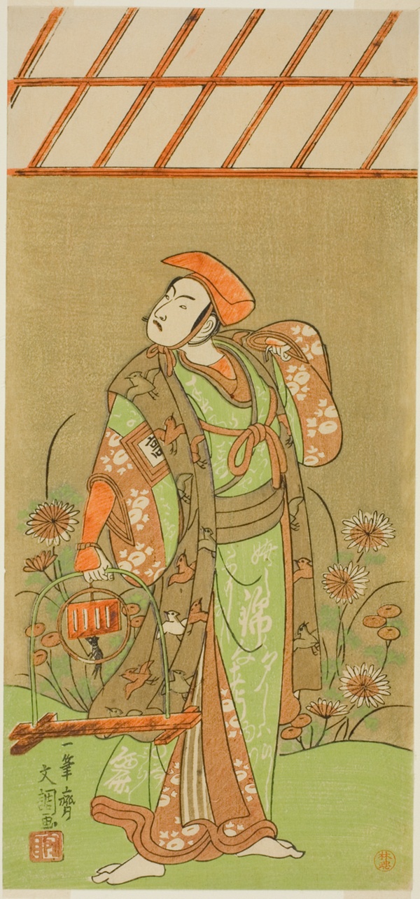 The Actor Ichikawa Komazo II as Soga no Juro Sukenari Disguised as a Fox Trapper in the Play Kagami-ga-ike Omokage Soga, Performed at the Nakamura Theater in the First Month, 1770