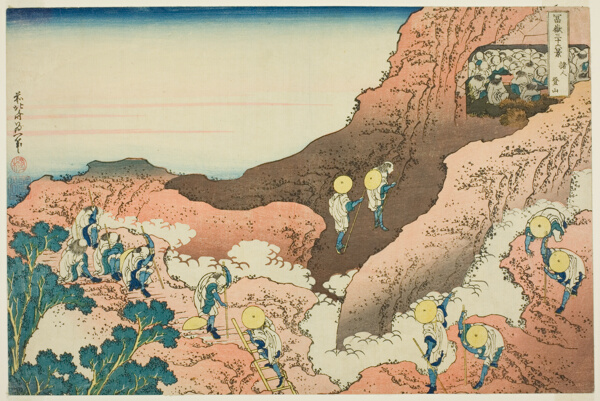 Groups of Mountain Climbers (Shojin tozan), from the series 