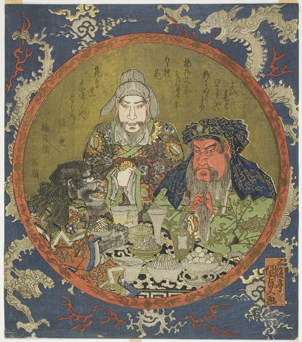 Guan Yu, Liu Bei, and Zhang Fei