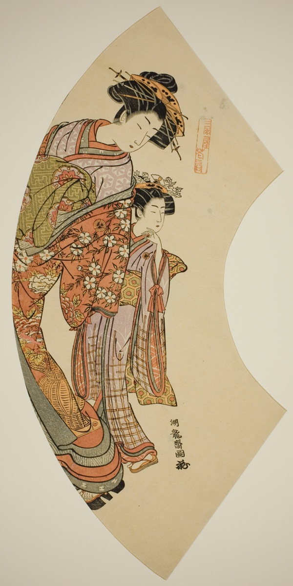 The Courtesan Hanaogi of the Ogiya and her attendant, from the series 