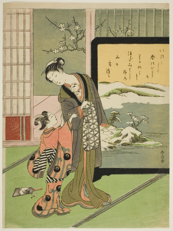 Courtesan and Her Child Attendant Playing with a Cat