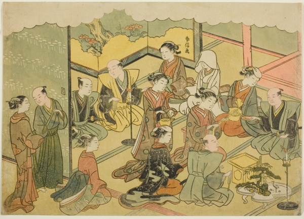 The Ceremonial Sake (Konrei sakazuki), the fourth sheet of the series 
