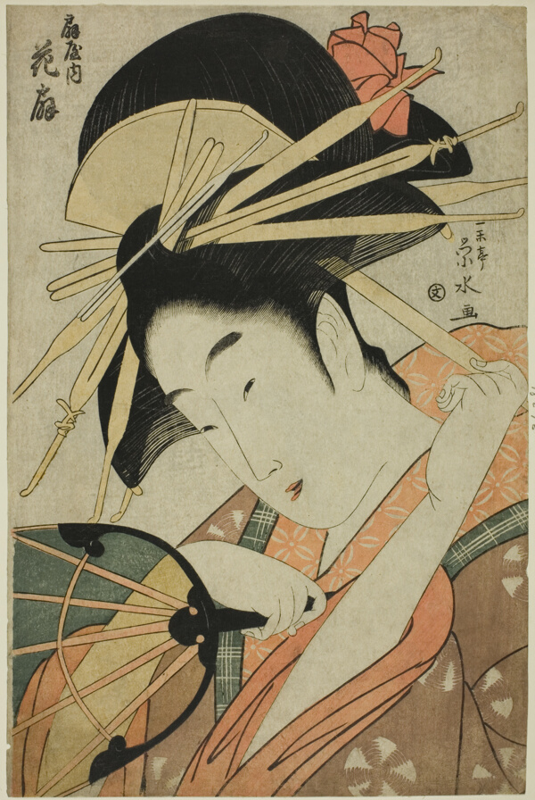The Courtesan Hanaogi of the Ogiya