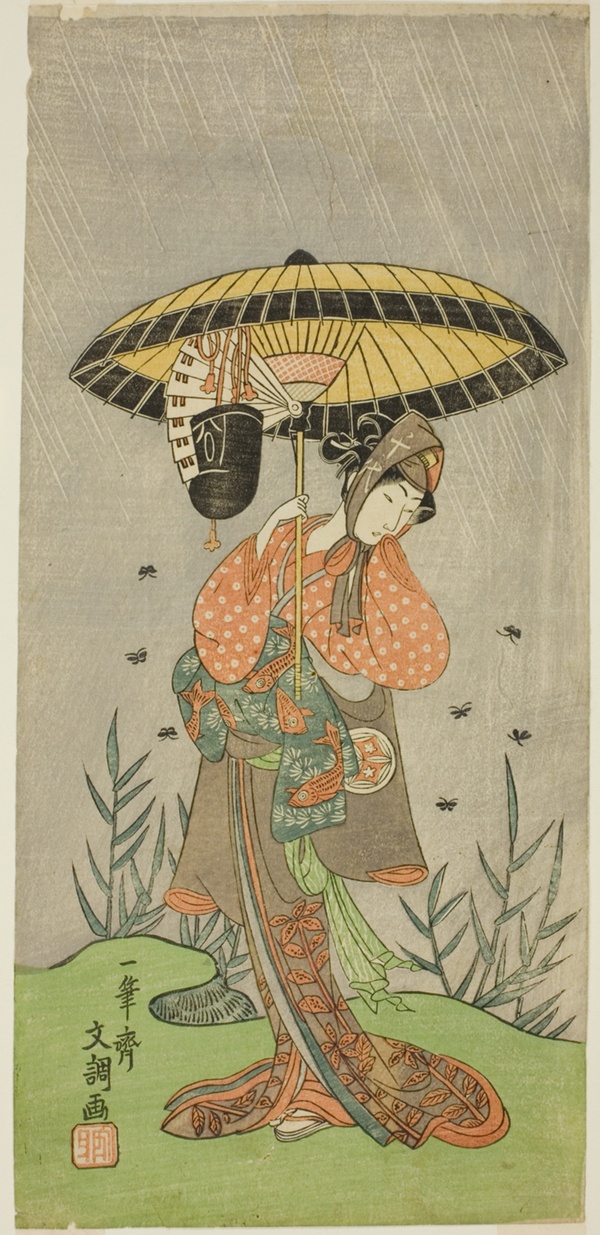 The Actor Yamashita Kinsaku II as Nijo no Kisaki (?) in the Play Natsu Matsuri Naniwa Kagami (?), Performed at the Morita Theater (?) in the Seventh Month, 1770 (?)