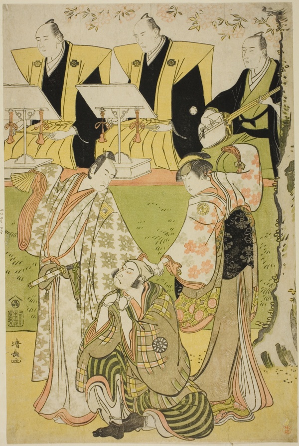 The Actors Ichikawa Monnosuke II as Munesada, Segawa Kikunojo III as the courtesan Sumizome, and Nakamura Nakazo I as Sekibei, in the play 