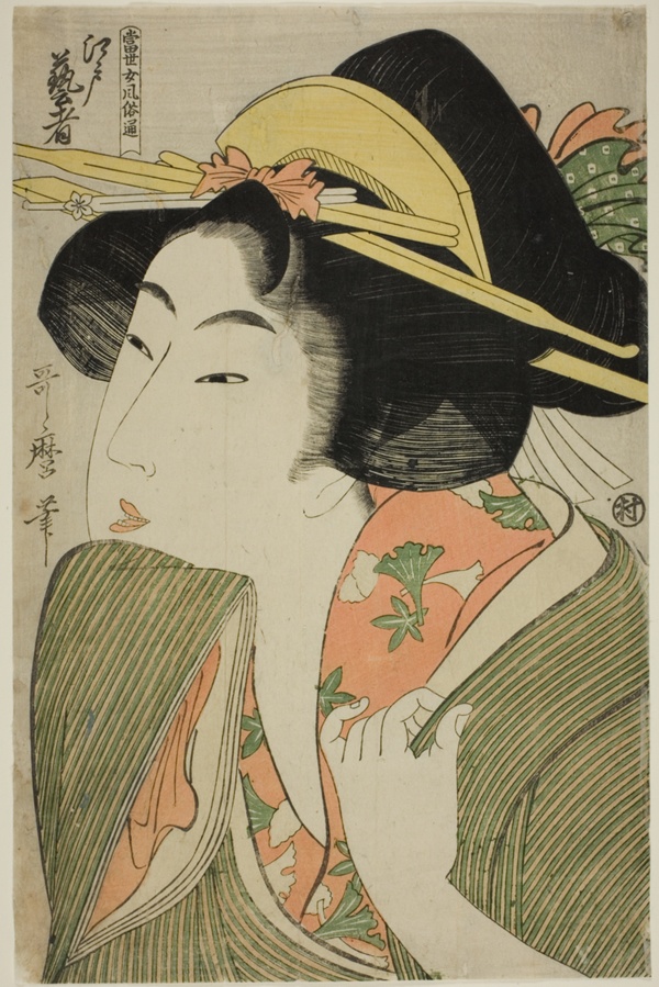 Edo Geisha, from the series 