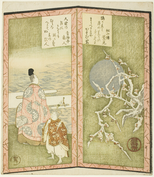 Plum blossoms and poet, from an untitled hexaptych depicting a pair of folding screens