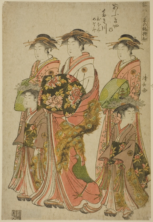 The Courtesan Takigawa of the Ogiya with Her Attendants Onami and Menami, from the series 