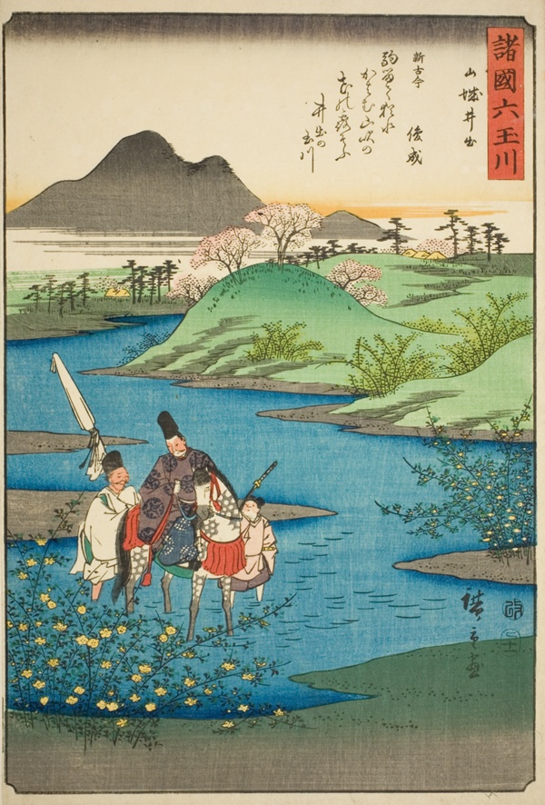 The Ide Jewel River in Yamashiro Province (Yamashiro Ide), from the series 