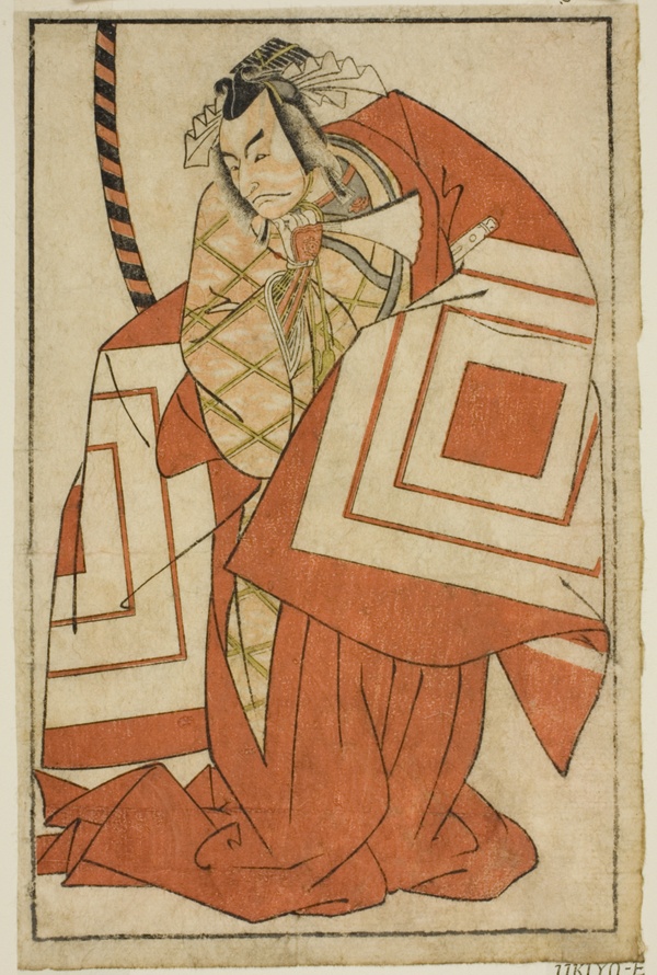 The Actor Ichikawa Danjuro V as Watanabe Kiou Takiguchi (?) in the Play Nue no Mori Ichiyo no Mato (?), Performed at the Nakamura Theater (?) in the Eleventh Month, 1770 (?)