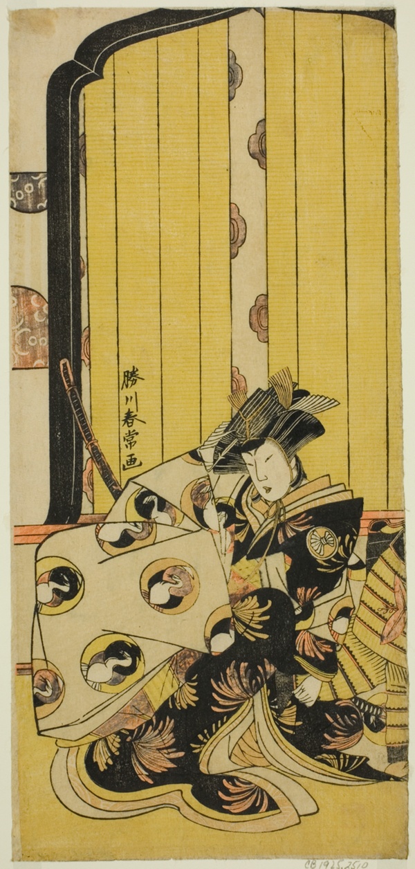 The Actor Segawa Kikunojo III as Lady Tomoe (Tomoe Gozen) in the Play Onna Musha Kiku no Sen'yoki, Performed at the Morita Theater in the Eleventh Month, 1786