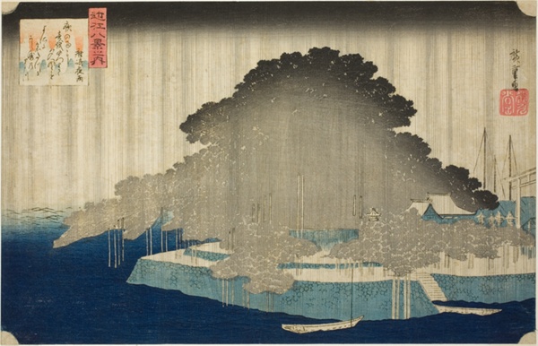 Night Rain at Karasaki (Karasaki no yau), from the series 
