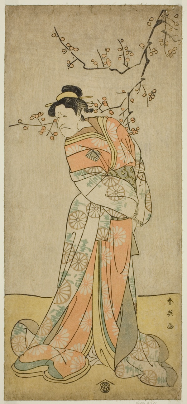 The Actor Ichikawa Ebizo (Danjuro V) as the Lady-in-Waiting Iwafuji in the Play Gozen-gakari Sumo Soga, Performed at the Kawarazaki Theater in the First Month, 1793 (?)