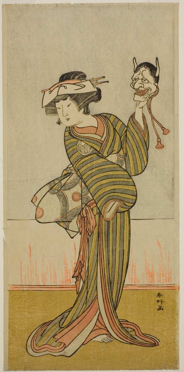 Yamashita Kinsaku II in an Unidentified Role