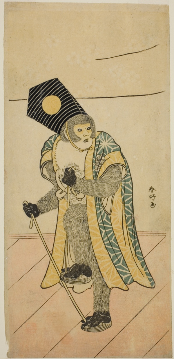 The Actor Ichimura Uzaemon IX as a Monkey in the Play Mitsu Ningyo Yayoi no Hinagata, Performed at the Nakamura Theater in the Second Month, 1785