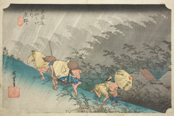 Shono: Driving Rain (Shono hakuu), from the series 