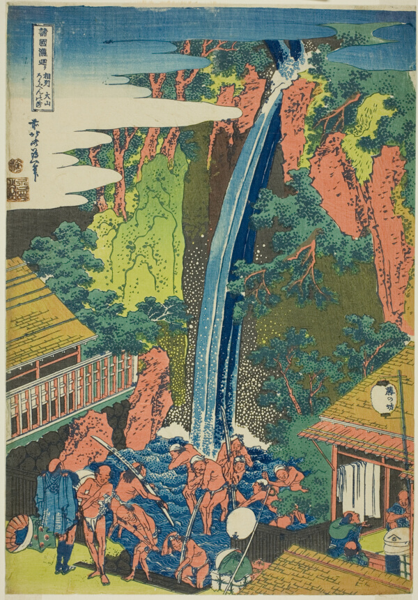 Roben Falls at Oyama in Sagami Province (Soshu Oyama Roben no taki), from the series 