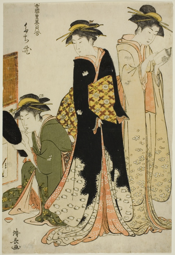 Entertainers of the Tachibana, from the series 