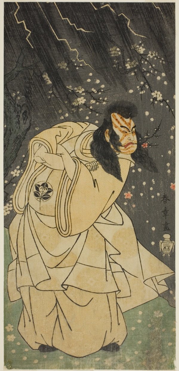 The Actor Ichimura Uzaemon IX as Kan Shojo in the Play Sugawara Denju Tenarai Kagami, Performed at the Ichimura Theater in the Eighth Month, 1768