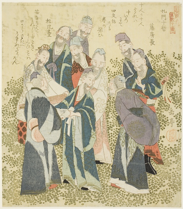 The Ten Great Disciples of Confucius (Komon jittetsu), from the series 