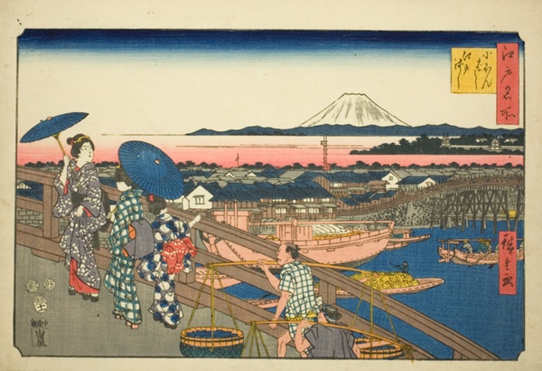 Nihon Bridge to Edo Bridge (Nihonbashi Edobashi), from the series 