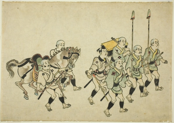 Procession of a Daimyo