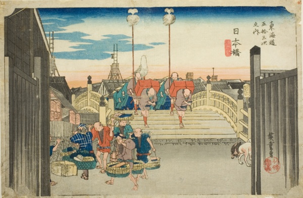 Nihon Bridge: Morning Scene (Nihonbashi, asa no kei), from the series 