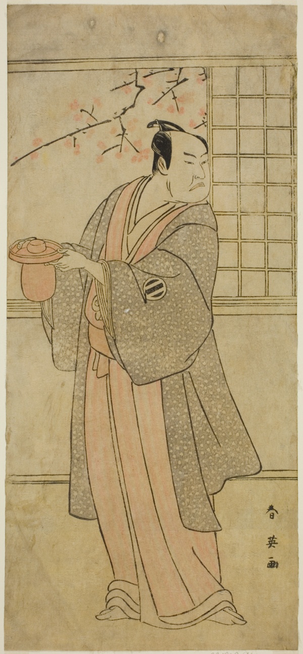 The Actor Kataoka Nizaemon VII as Yoshidaya Kizaemon in the Play Edo Sunago Kichirei Soga, Performed at the Miyako Theater in the First Month, 1795