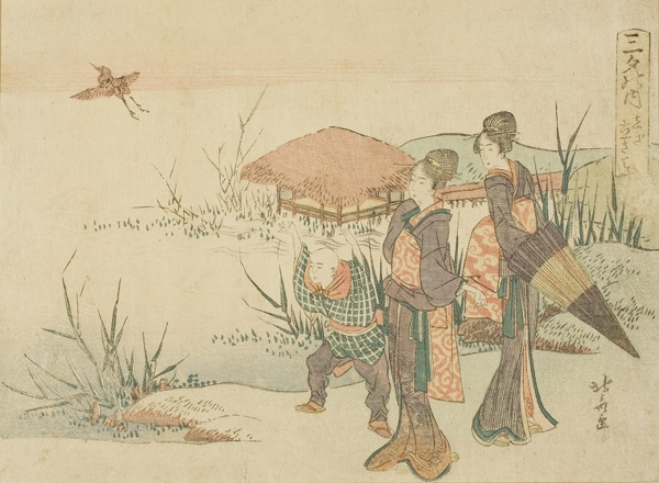 The Marsh Where the Snipe Takes Flight (Shigi tatsu sawa), from the series 