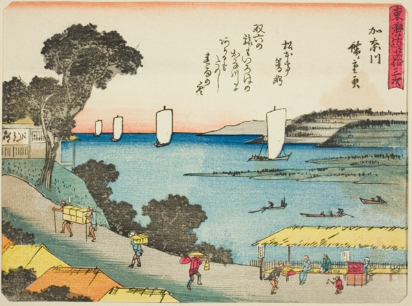 Kanagawa, from the series 