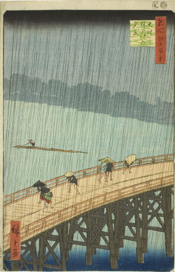 Sudden Shower over Shin Ohashi Bridge and Atake (Ohashi Atake no yudachi), from the series 
