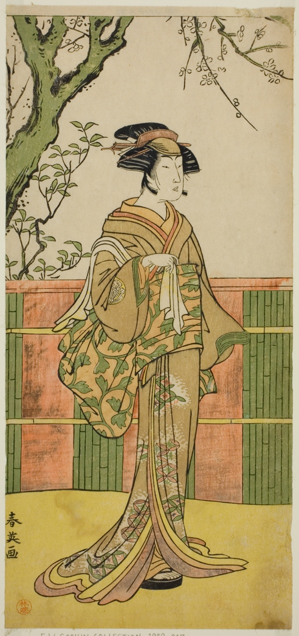 The Actor Sawamura Tamagashira in an Unidentified Role