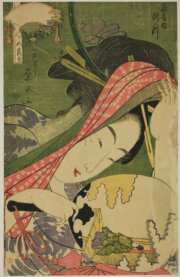 The Courtesan Takigawa of the Ogiya, from the series 