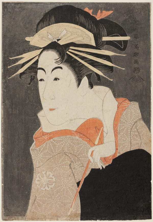 The actor Matsumoto Yonesaburo as Shinobu in the guise of the courtesan Kewaizaka no Shosho