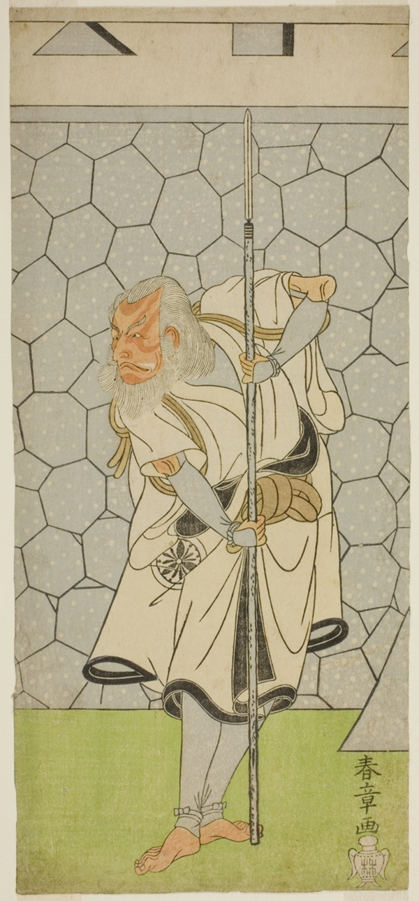 The Actor Matsumoto Koshiro III as Kikuchi Hyogo Narikage in the Play Katakiuchi Chuko Kagami, Performed at the Nakamura Theater in the Sixth Month, 1770