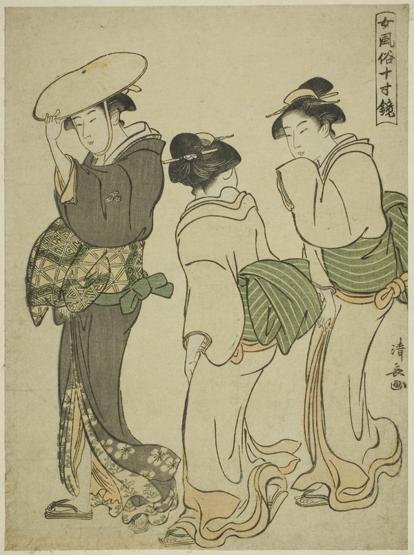 A Woman and Two Maids, from the series 