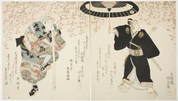 The actors Ichikawa Danjuro VII as Sukeroku (R) and Onoe Kikugoro III as the white sake peddler Shinbei (L) in the play 