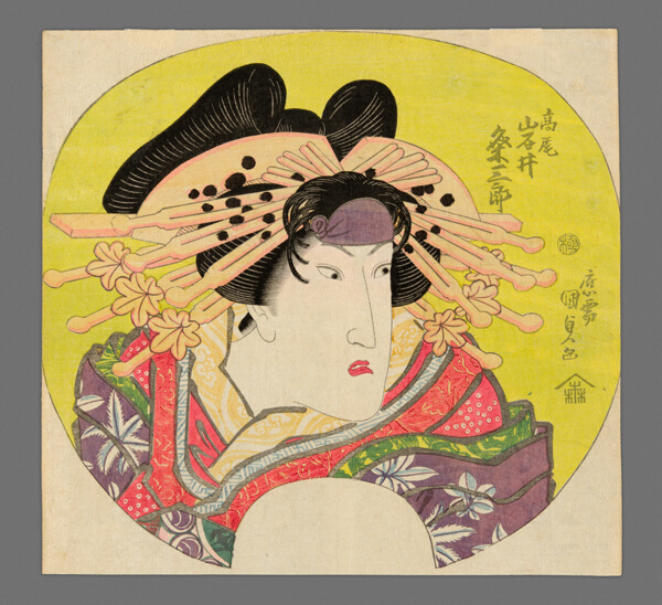 Iwai Kumesaburo II as the Courtesan Takao in Banzei Okuni Kabuki