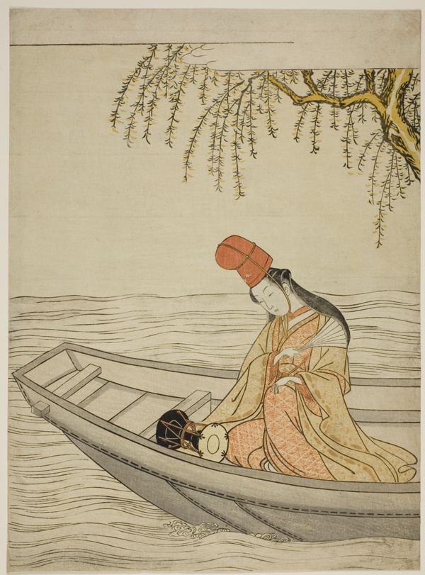Shirabyoshi Dancer in Asazuma boat