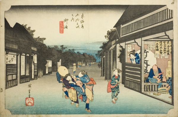 Goyu: Women Stopping Travelers (Goyu tabibito tomeru onna), from the series “Fifty-three stations of the Tokaido (Tokaido gojusan tsugi no uchi),