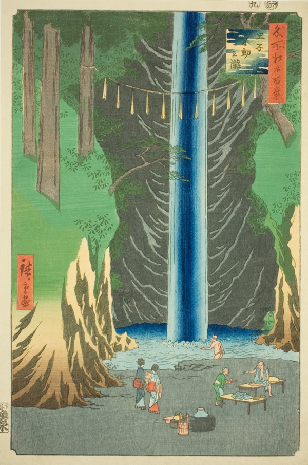 Fudo Falls at Oji (Oji Fudo no taki), from the series 