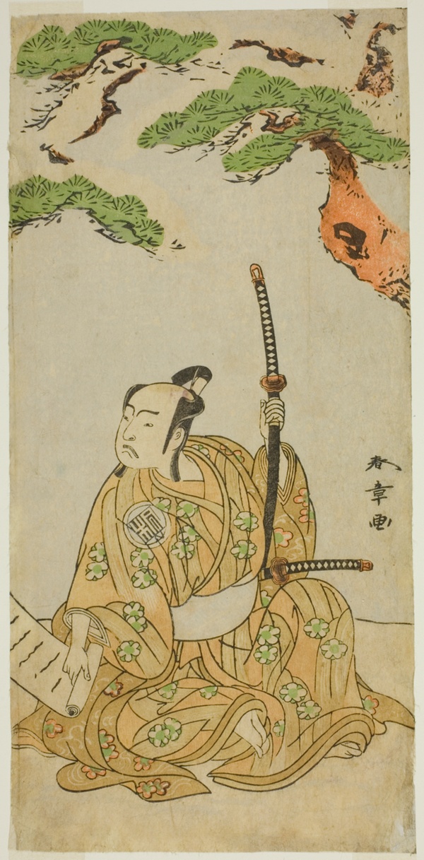 The Actor Arashi Sangoro II as Sakura-maru in the Play Sugawara Denju Tenarai Kagami, Performed at the Ichimura Theater in the First Month, 1772