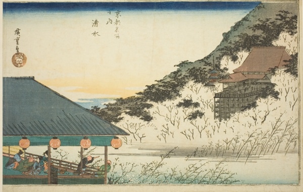 Kiyomizu Temple, from the series 