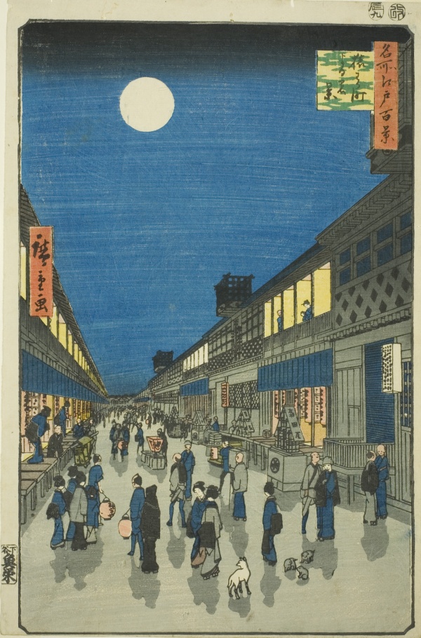Night View of Saruwaka-machi (Saruwaka-machi yoru no kei), from the series 