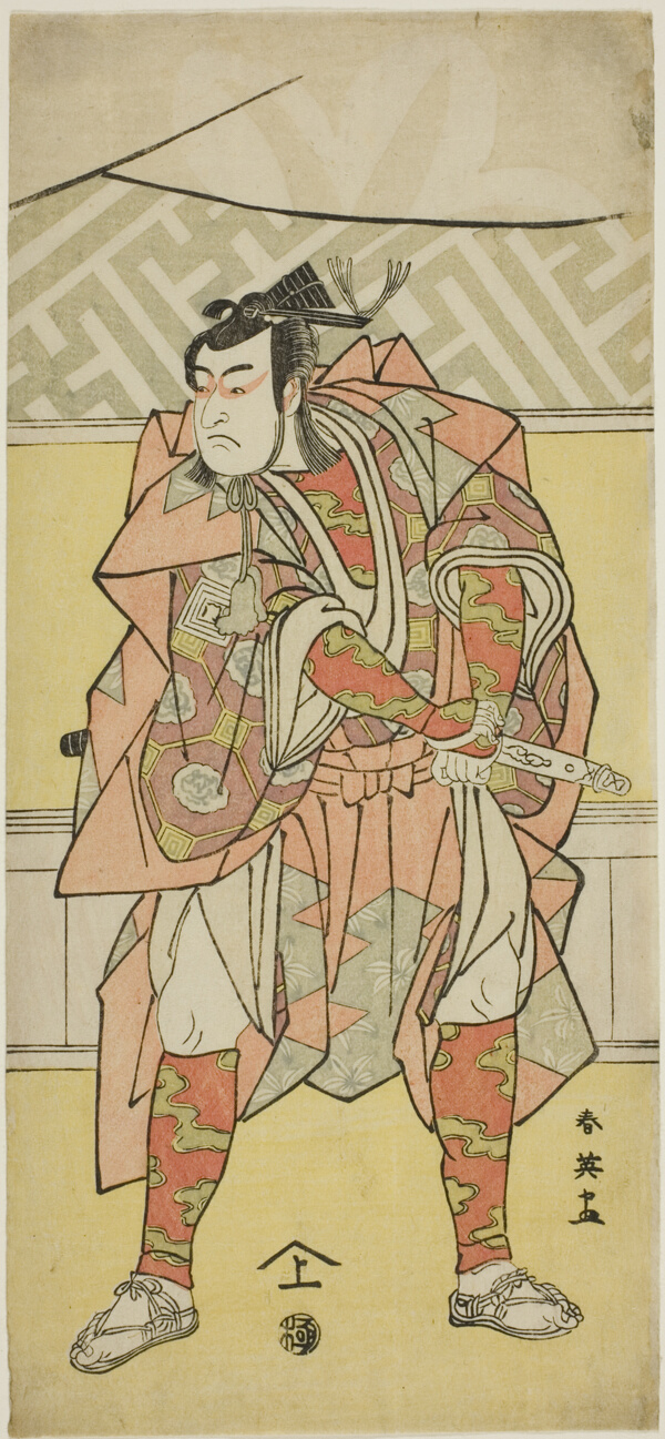 Actor Ichikawa Monnosuke II as Mori no Rammaru in “Muromacho Chronicle in Kana Script” (“Kanagaki Muromachi bundan”)