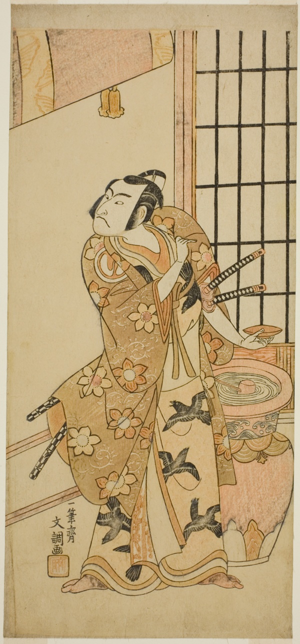 The Actor Sawamura Sojuro II as Kudo Suketsune (?) in the Play Edo no Hana Wakayagi Soga (?), Performed at the Ichimura Theater (?) in the Second Month, 1769 (?)