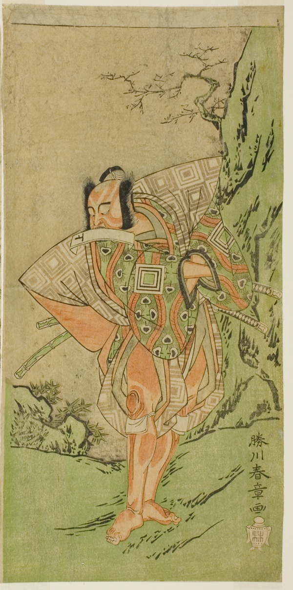 The Actor Ichikawa Danzo III as I no Hayata Tadazumi in the Play Nue no Mori Ichiyo no Mato, Performed at the Nakamura Theater in the Eleventh Month, 1770