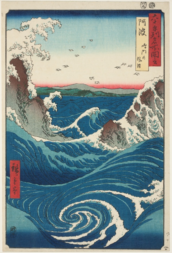 Awa Province: Naruto Whirlpools (Awa, Naruto no fūha), from the series Famous Places in the Sixty-Odd Provinces (Rokujūyoshmeisho zue)