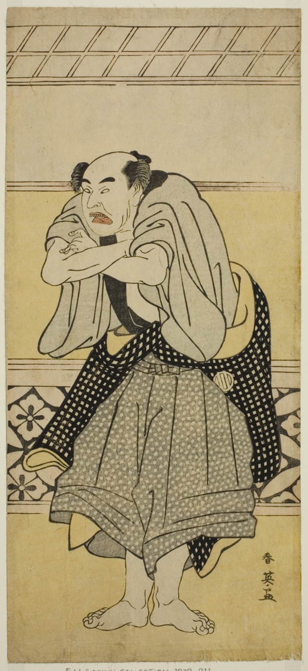 The Actor Asao Tamejuro I as Drunken Gotobei in the Play Yoshitsune Koshigoe Jo, Performed at the Ichimura Theater in the Ninth Month, 1790